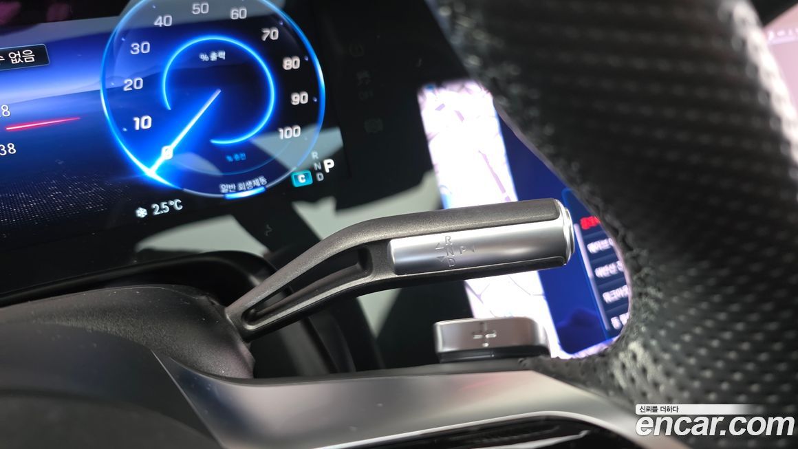 Mercedes-Benz EQS 2023