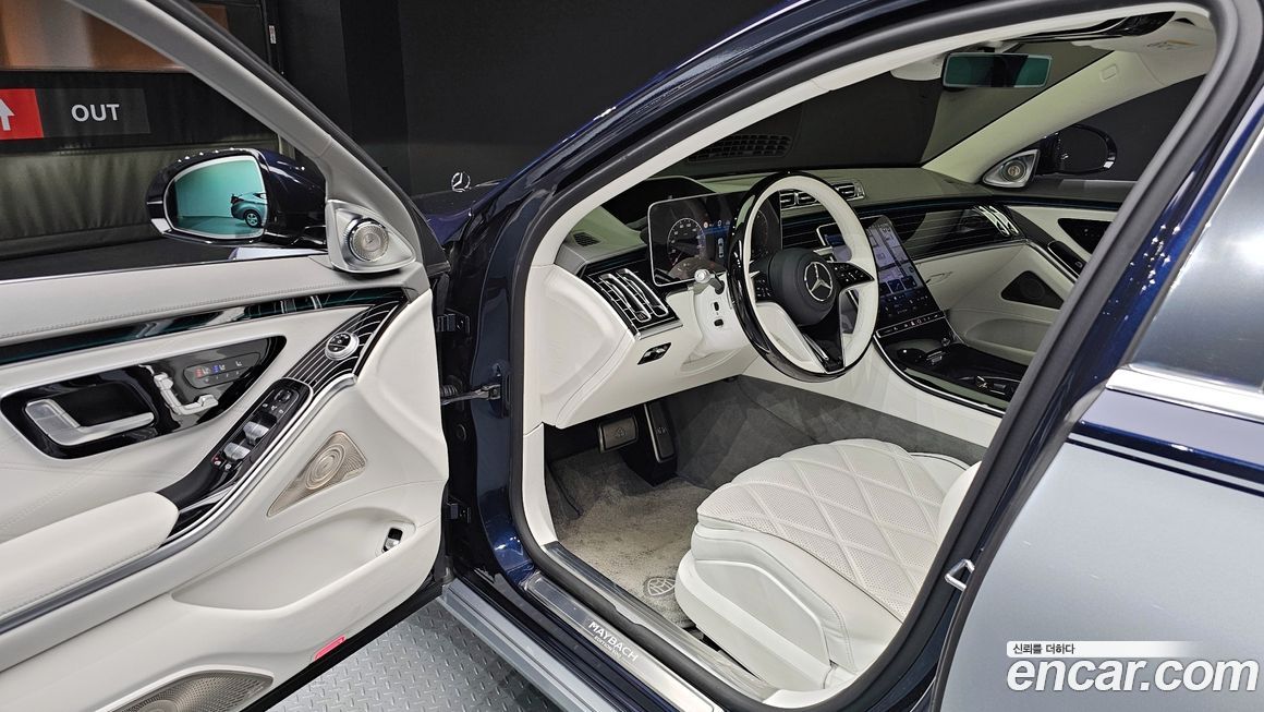 Mercedes-Benz S-Class 2022