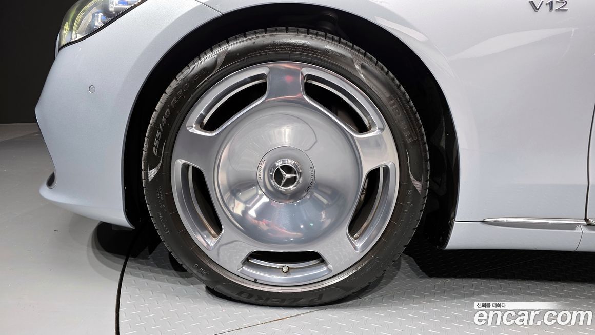 Mercedes-Benz S-Class 2022