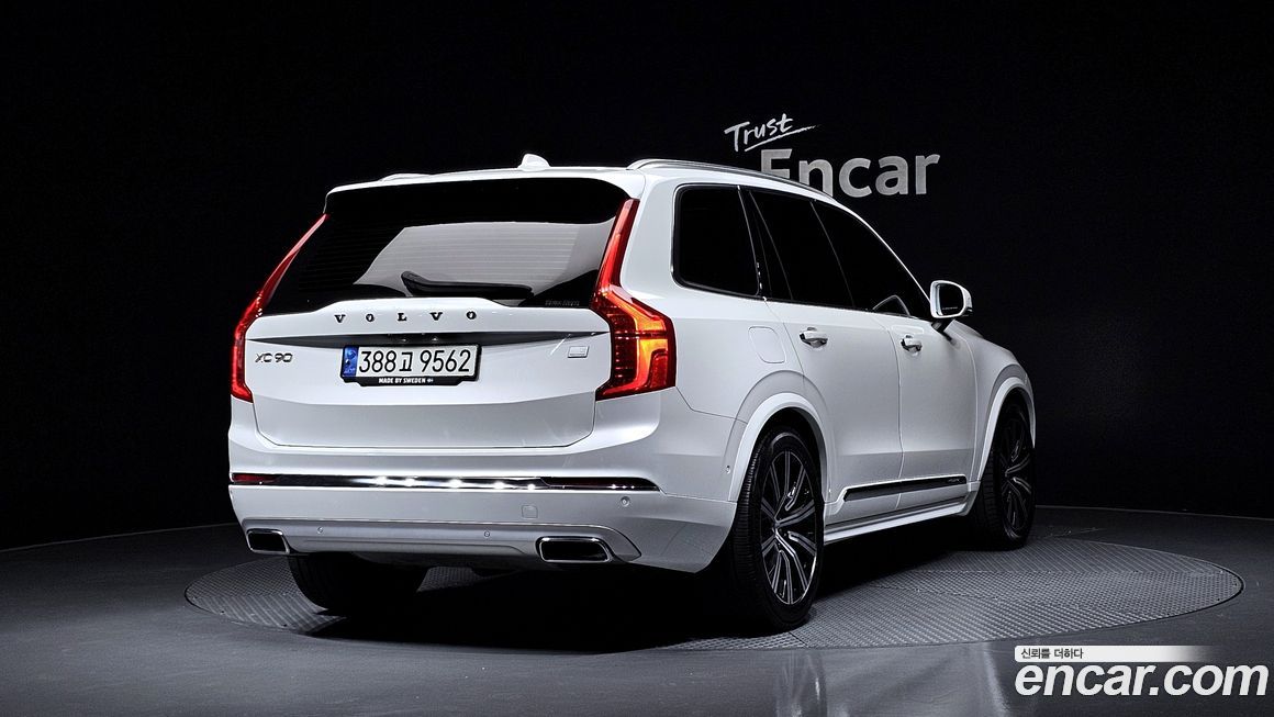 Volvo XC90 2021