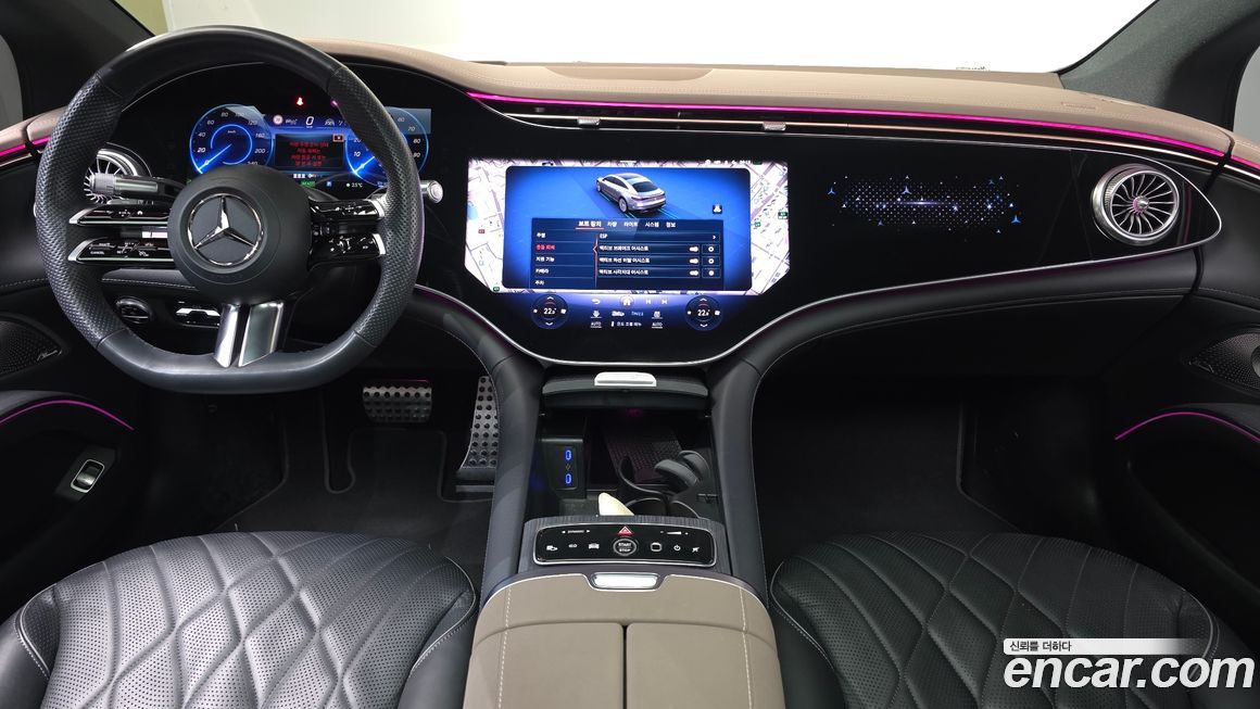 Mercedes-Benz EQS 2023