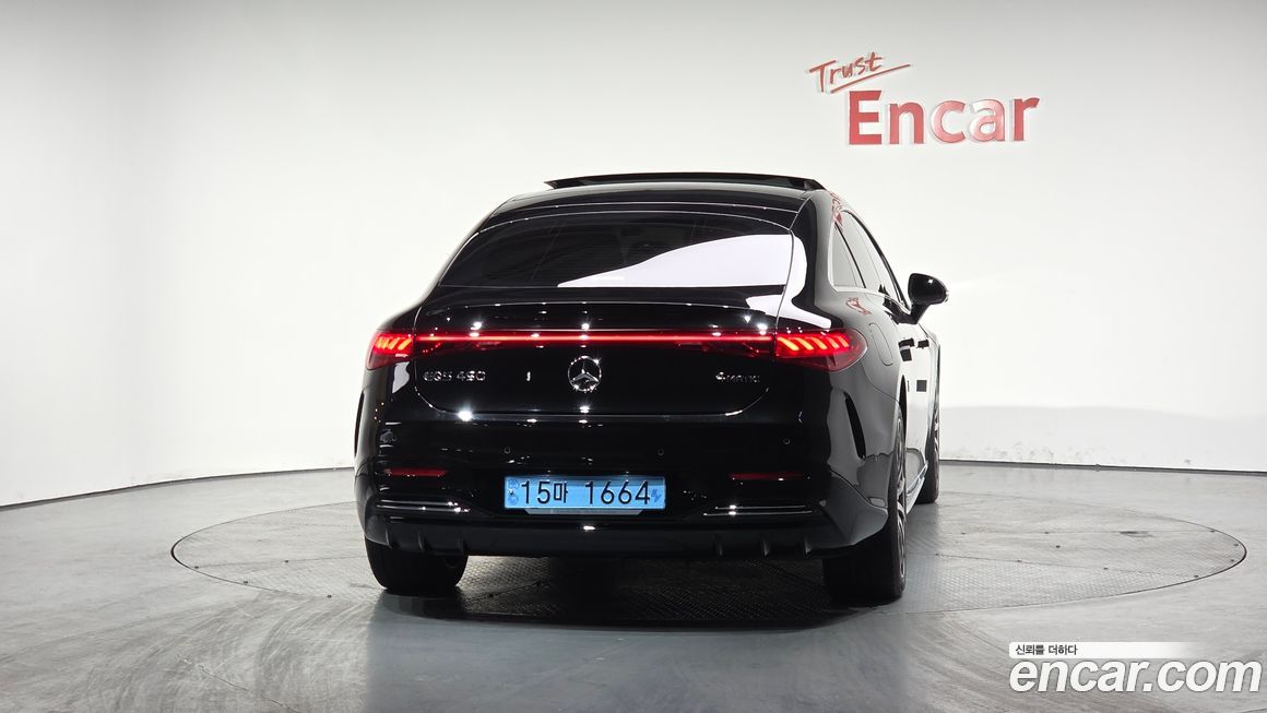 Mercedes-Benz EQS 2023