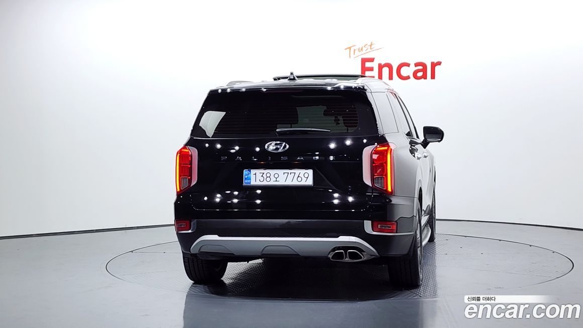 Hyundai Palisade 2022