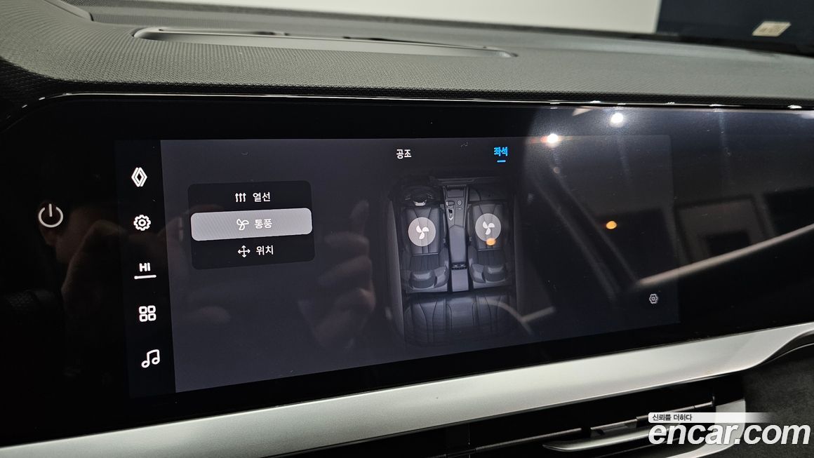 Renault-KoreaSamsung Grand Koleos 2025