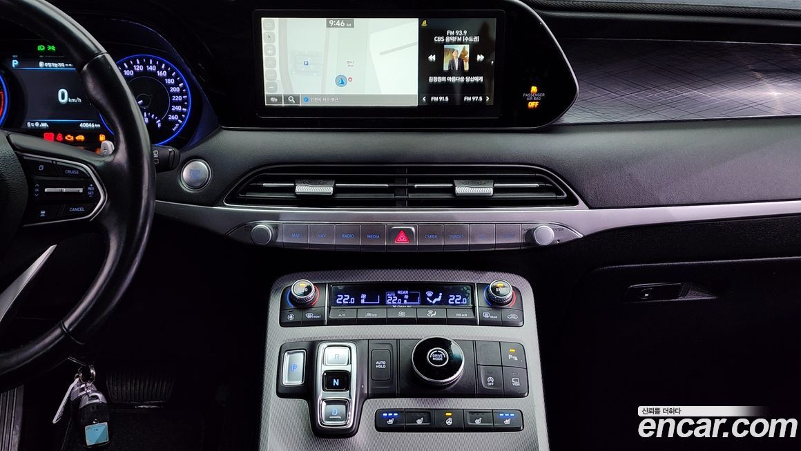 Hyundai Palisade 2022