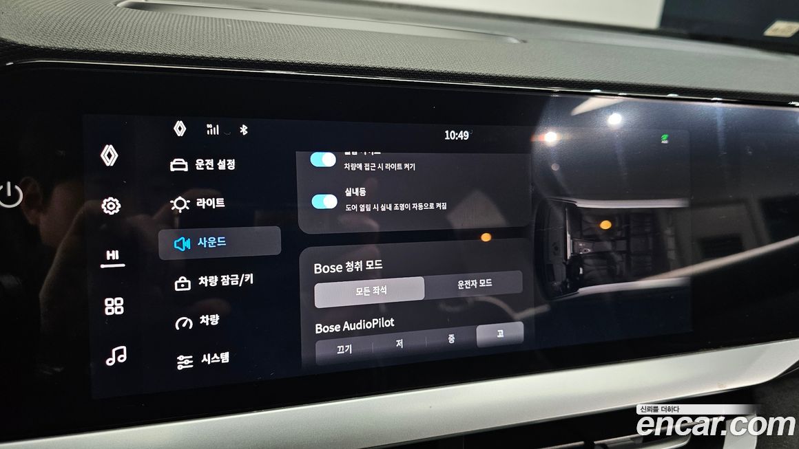 Renault-KoreaSamsung Grand Koleos 2025