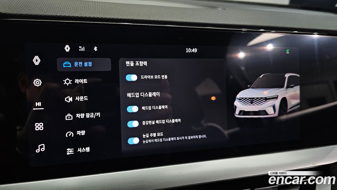 Renault-KoreaSamsung Grand Koleos 2025