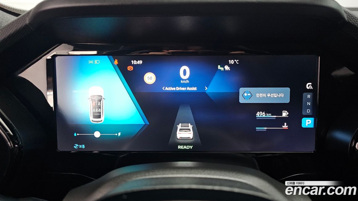 Renault-KoreaSamsung Grand Koleos 2025