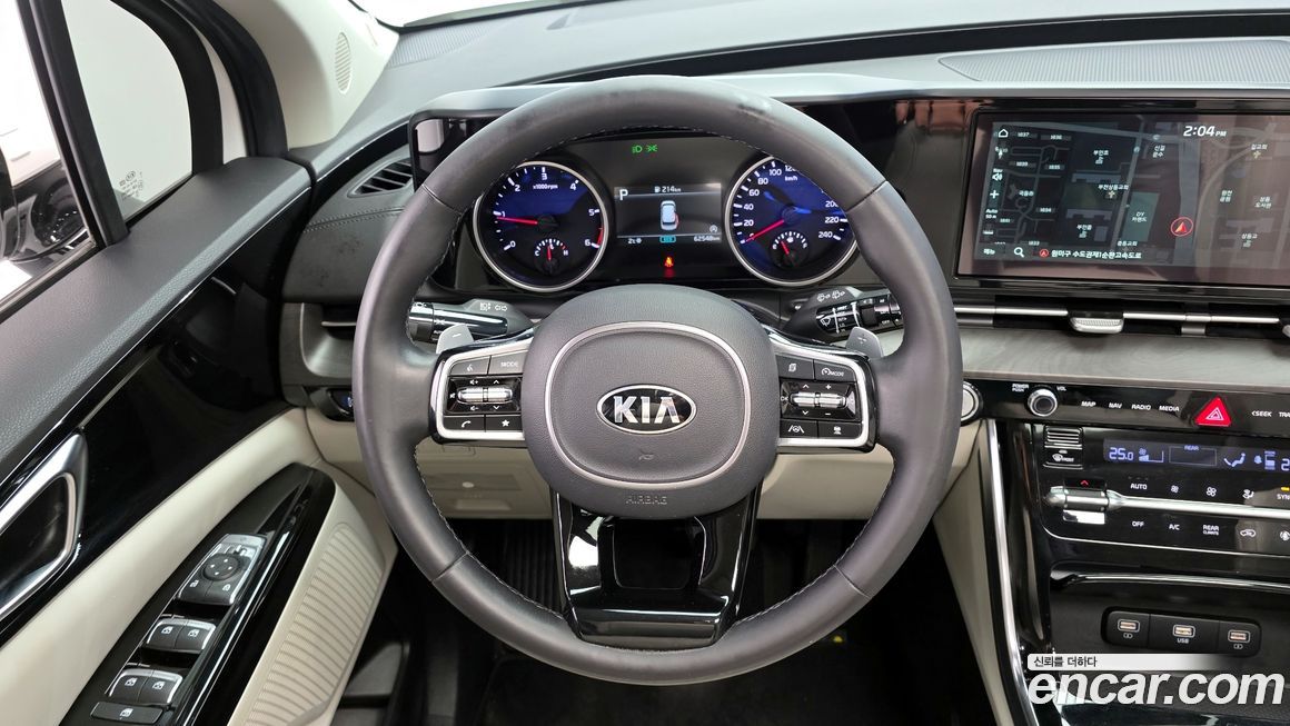 Kia Canival 2021