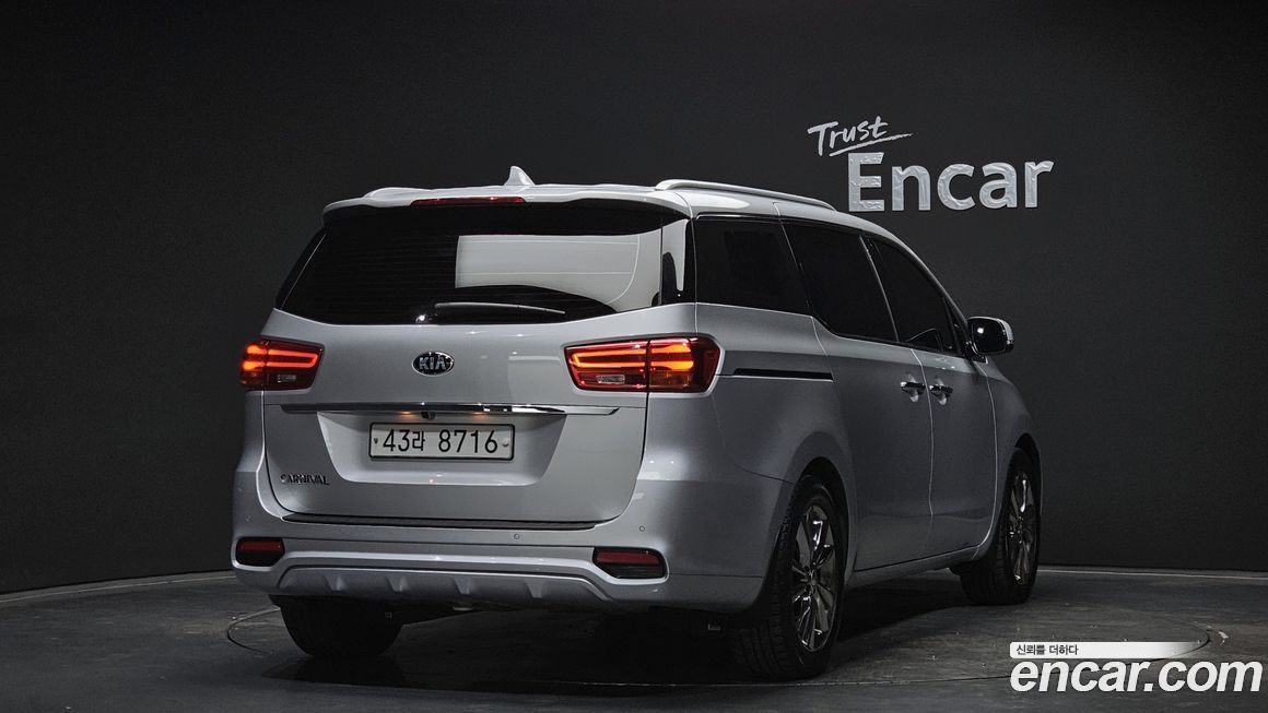 Kia Canival 2019