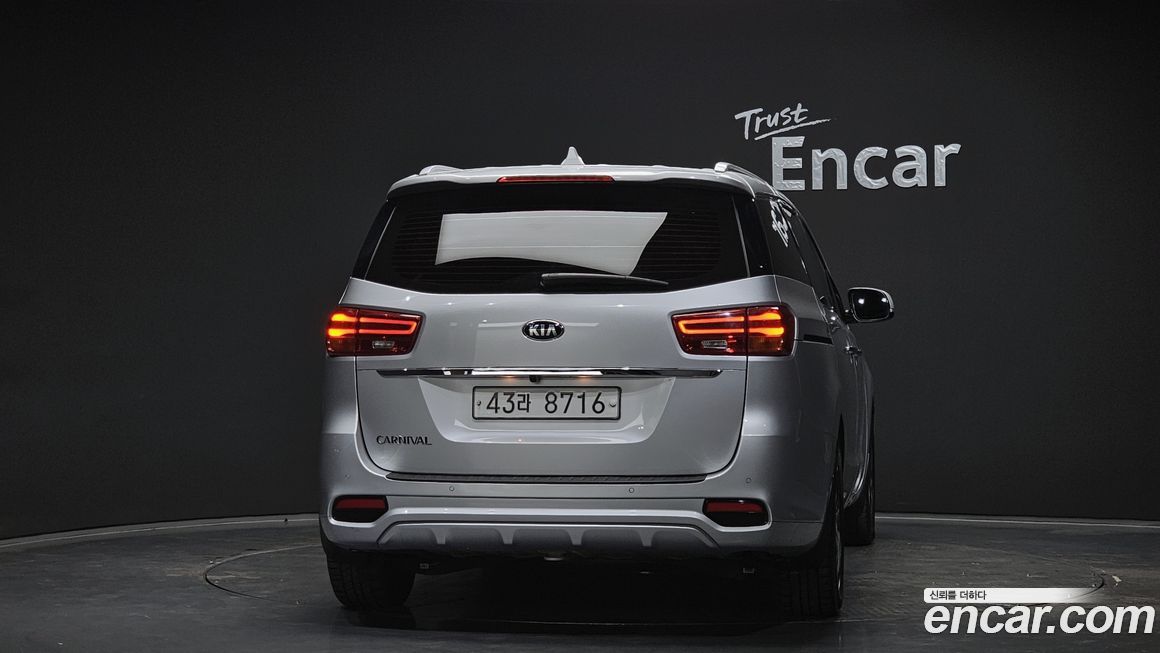 Kia Canival 2019