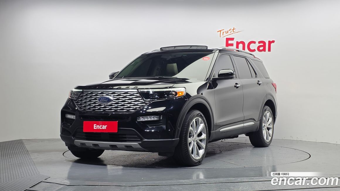 Ford Explorer 2021