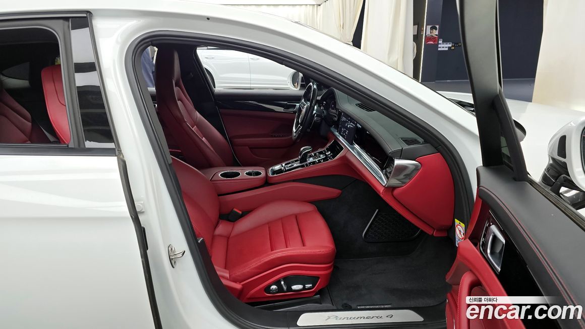 Porsche Panamera 2020