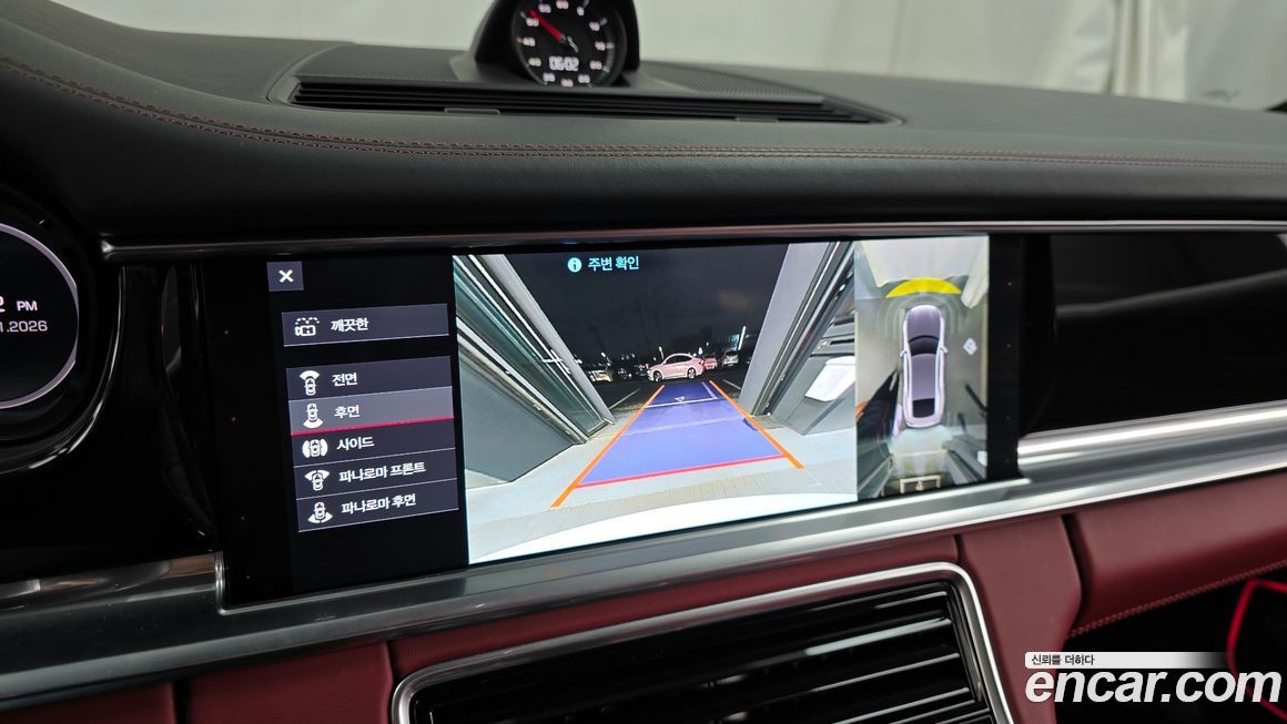 Porsche Panamera 2020