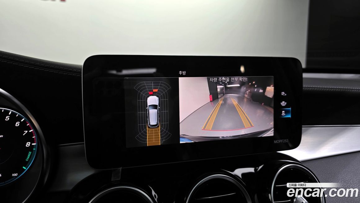 Mercedes-Benz GLC-Class 2021