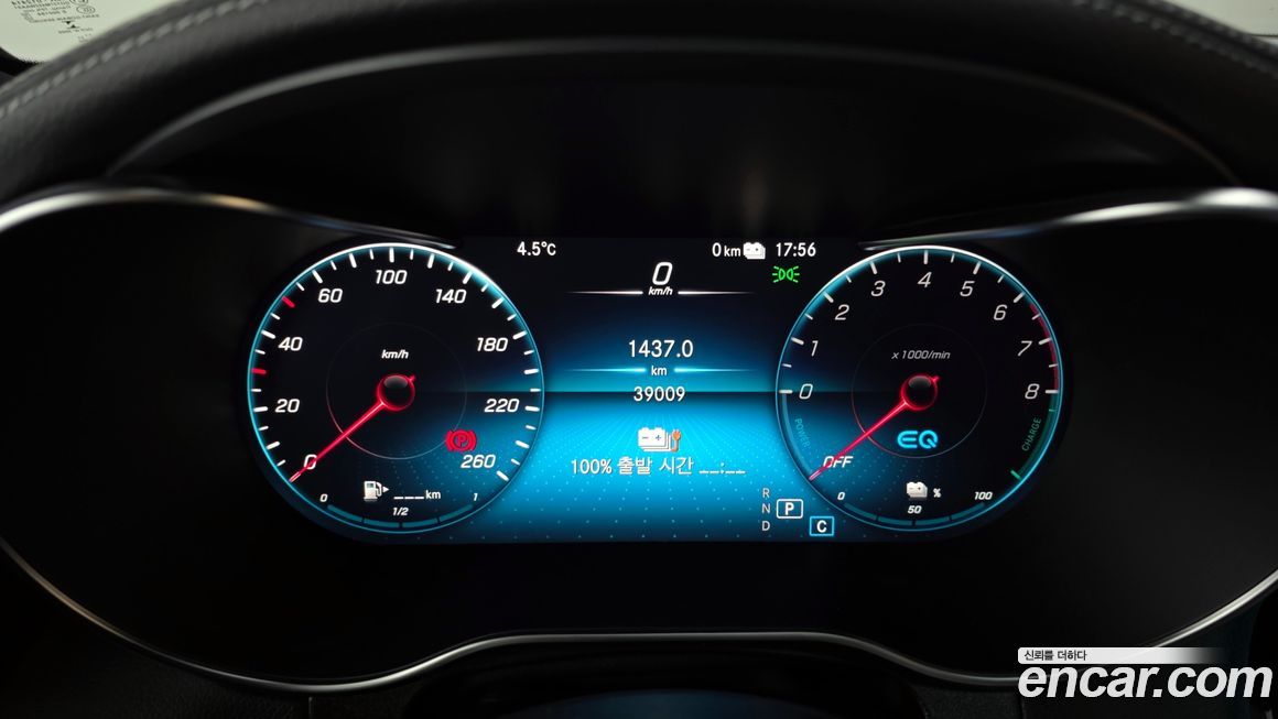 Mercedes-Benz GLC-Class 2021