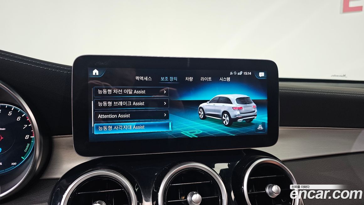 Mercedes-Benz GLC-Class 2022