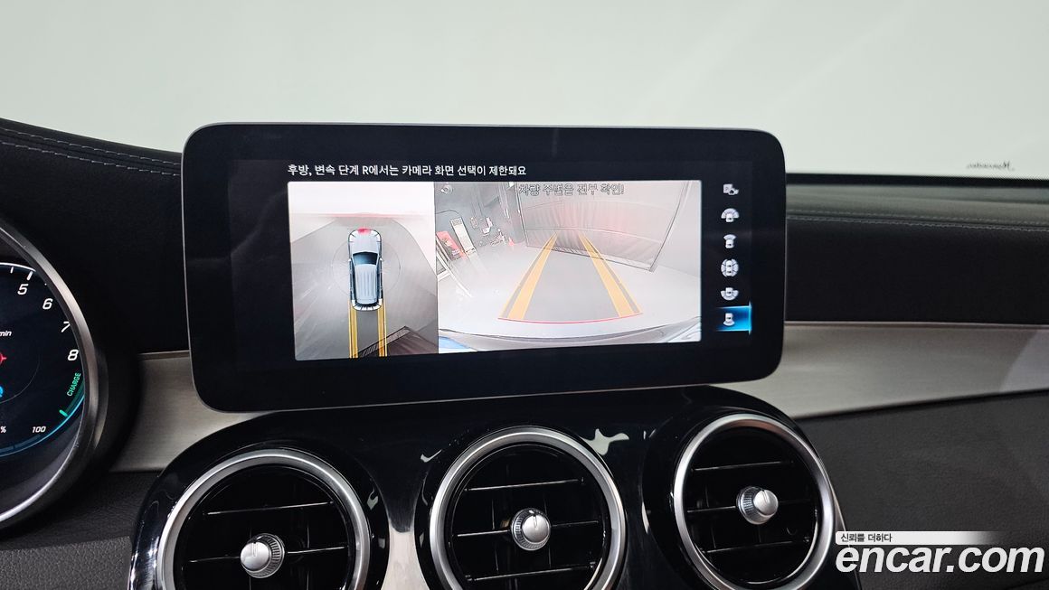 Mercedes-Benz GLC-Class 2022