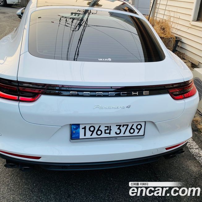 Porsche Panamera 2020
