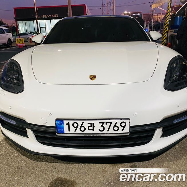 Porsche Panamera 2020