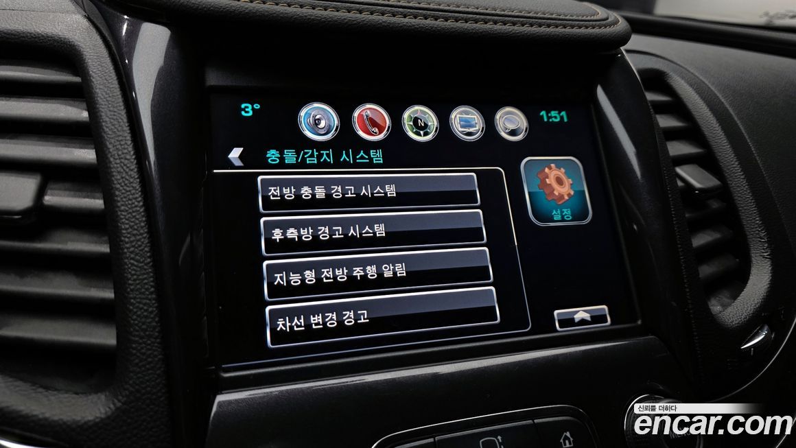 ChevroletGMDaewoo Impala 2017