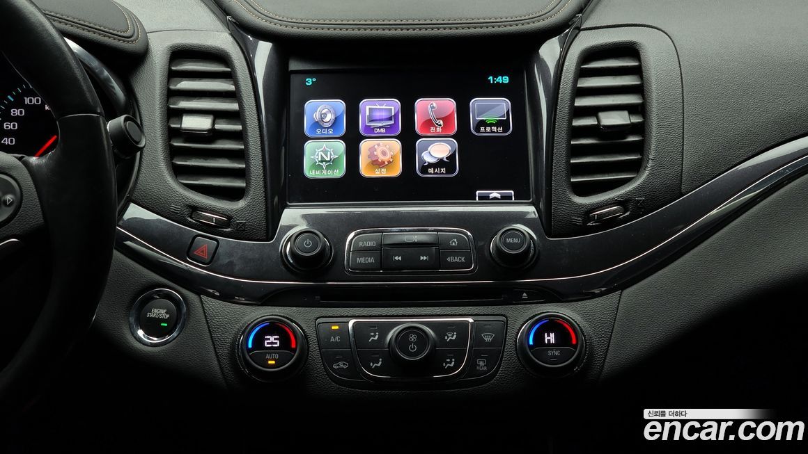 ChevroletGMDaewoo Impala 2017