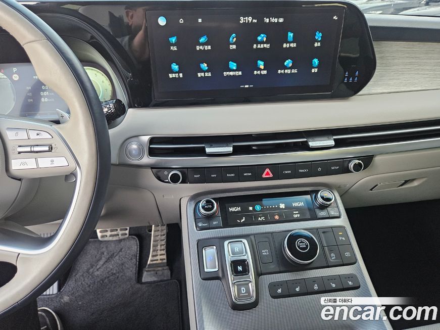 Hyundai Palisade 2023