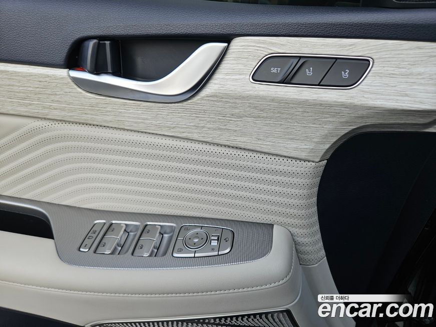 Hyundai Palisade 2023