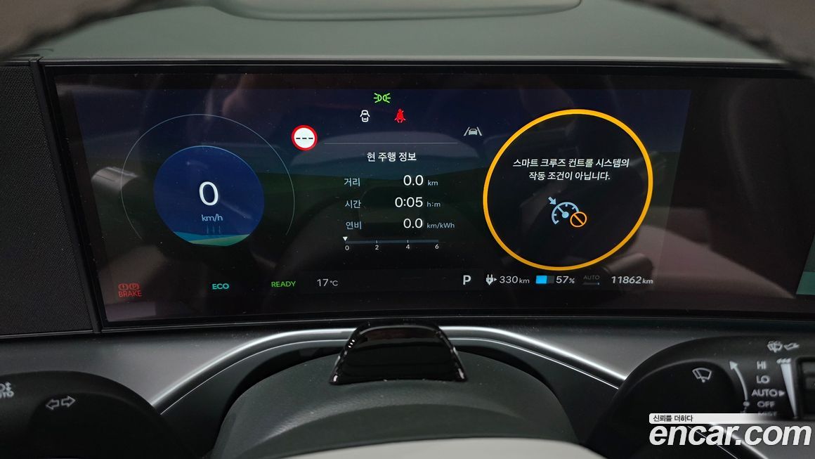 Hyundai Ioniq9 2025