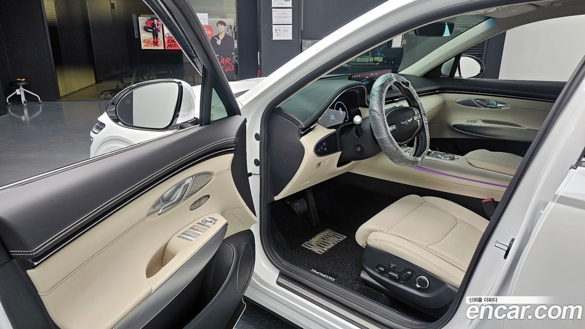 Genesis GV70 2024