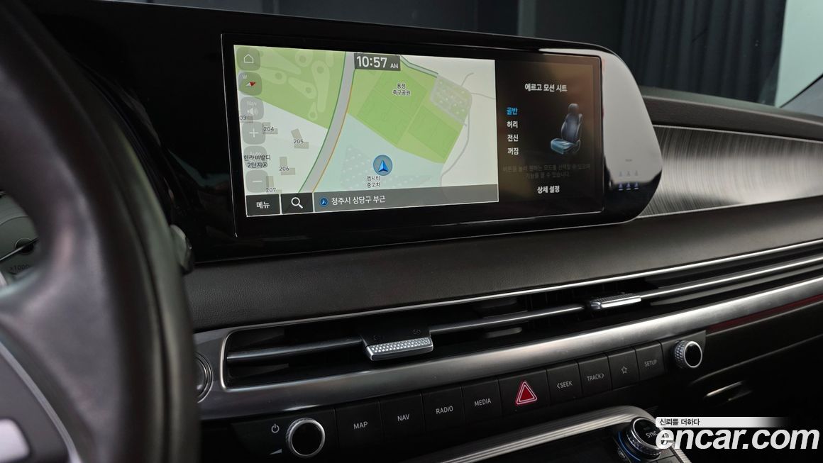 Hyundai Palisade 2023