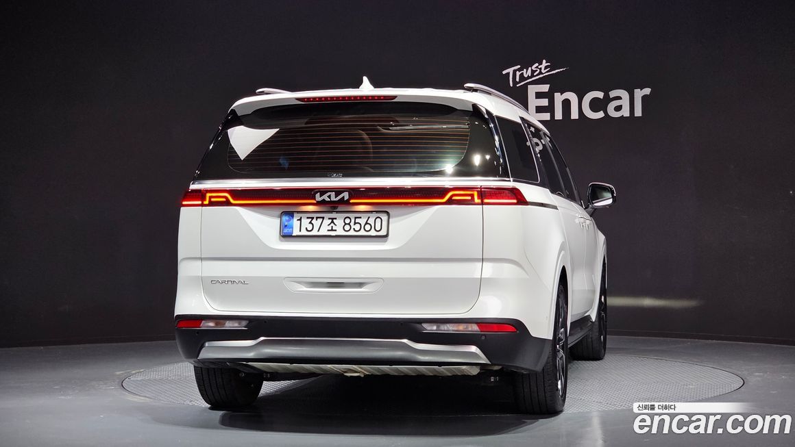 Kia Canival 2023