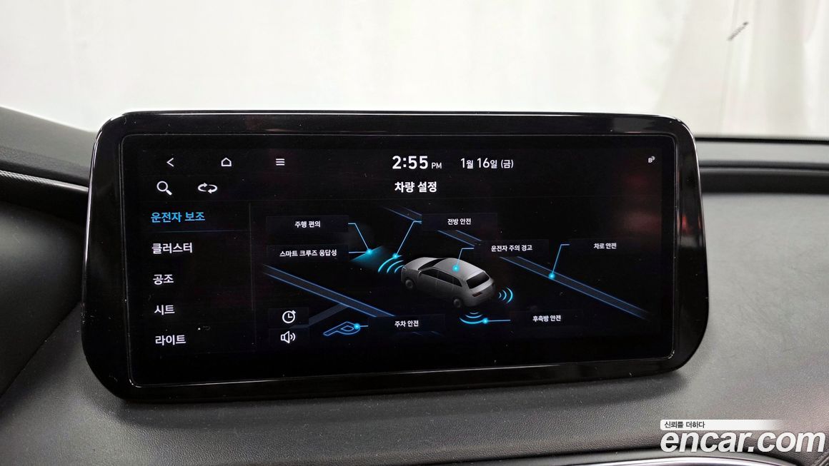 Hyundai Santafe 2021