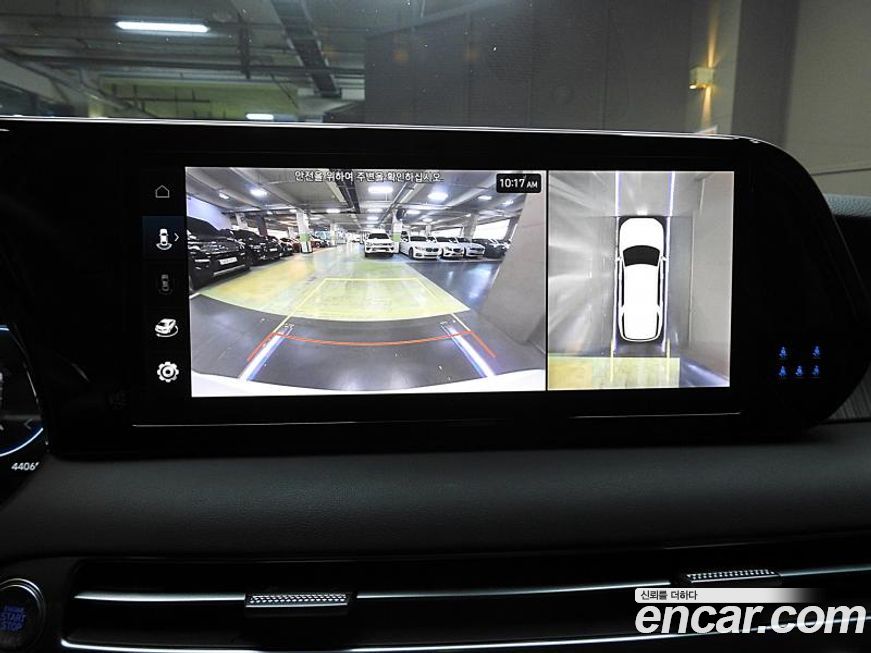 Hyundai Palisade 2023