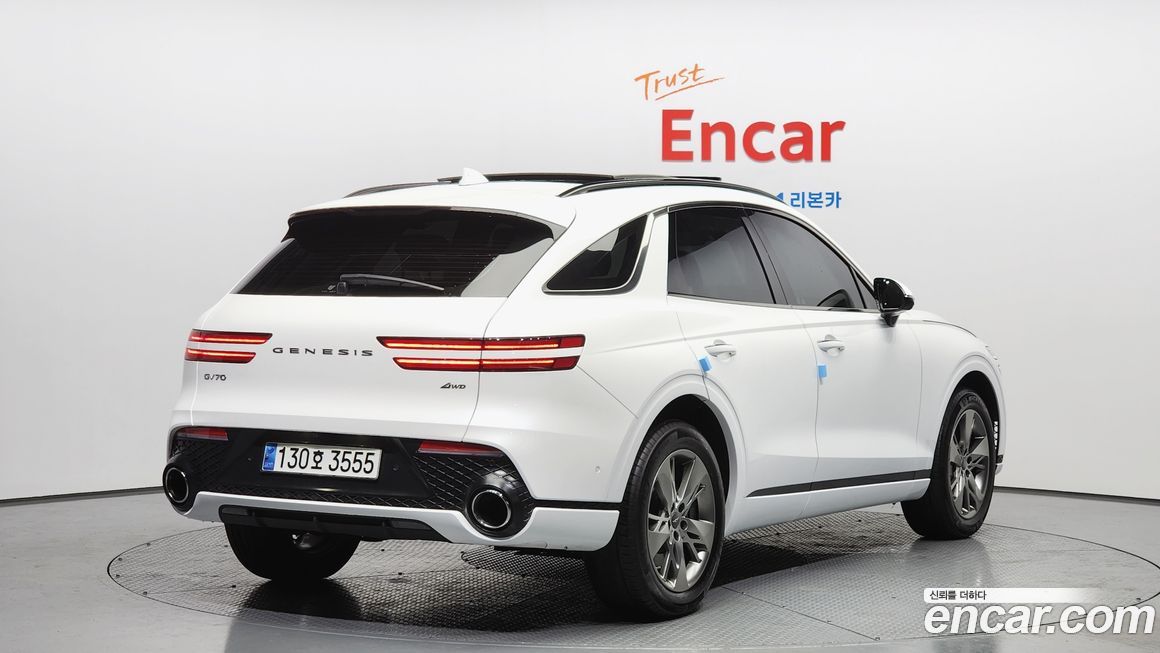Genesis GV70 2023