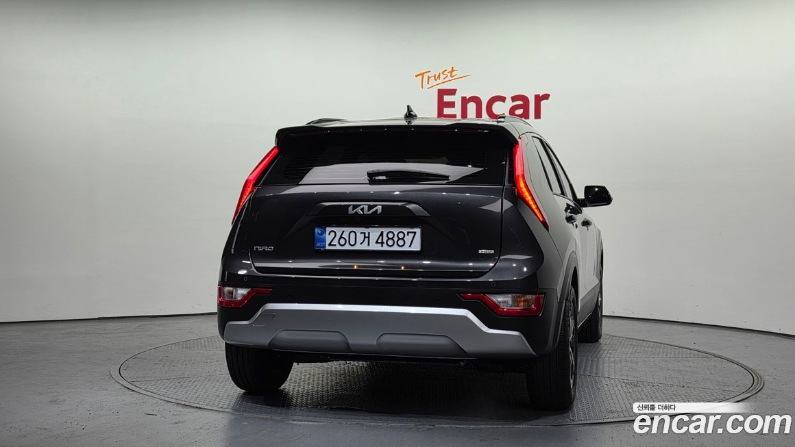 Kia Niro 2025