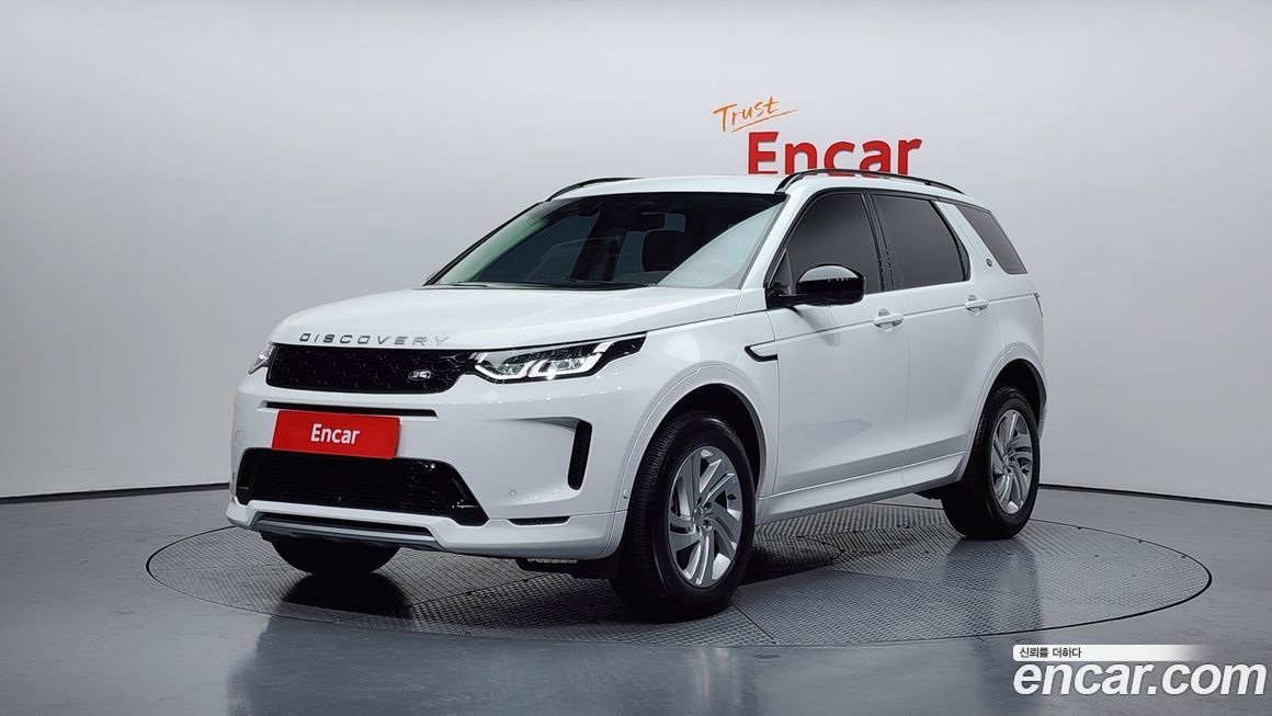 Land Rover Discovery Sport 2025