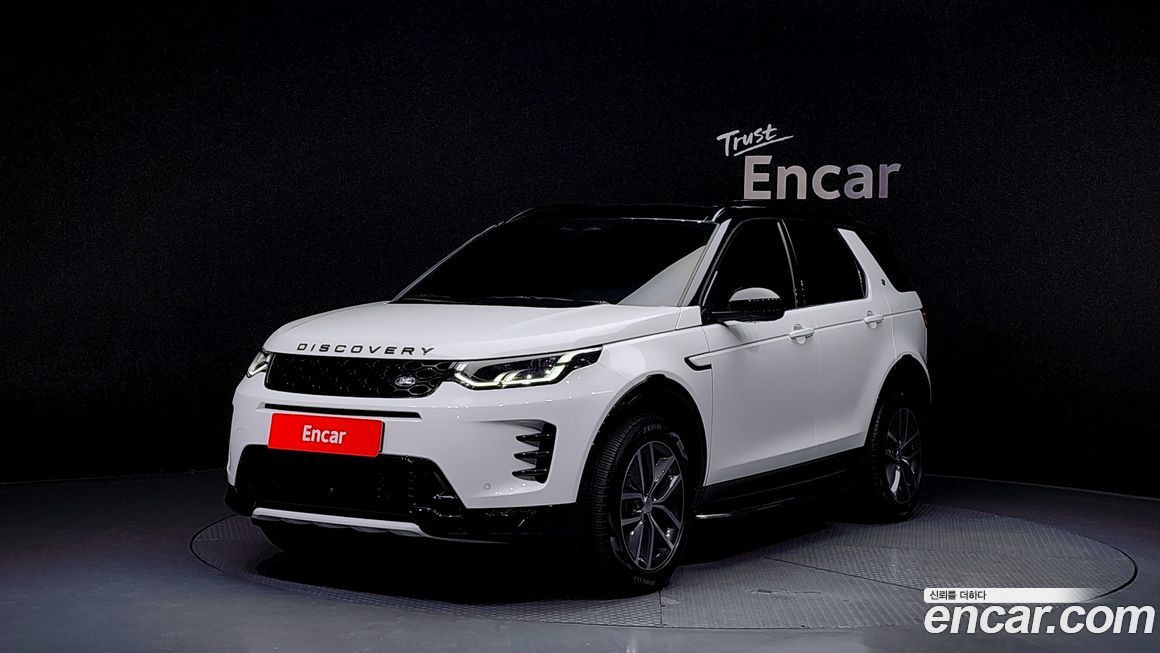 Land Rover Discovery Sport 2025