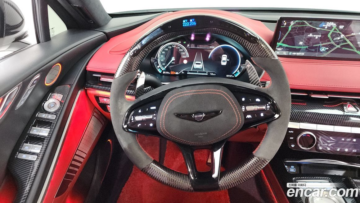 Genesis G80 2022