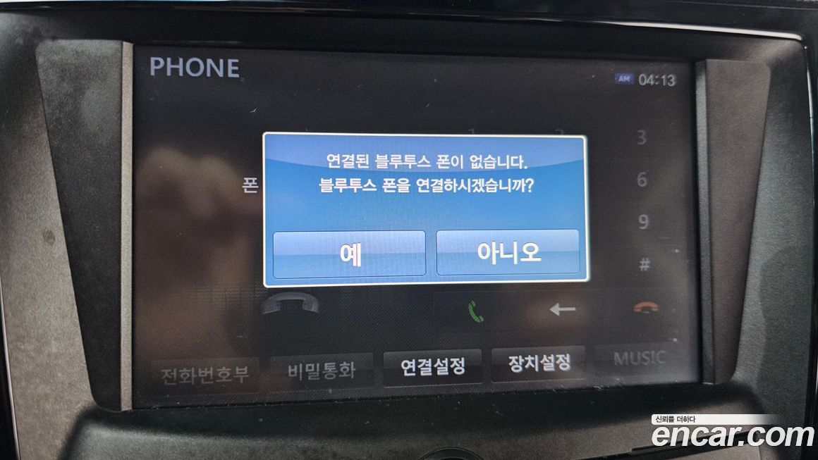 KG_Mobility_Ssangyong TIBOLI 2016