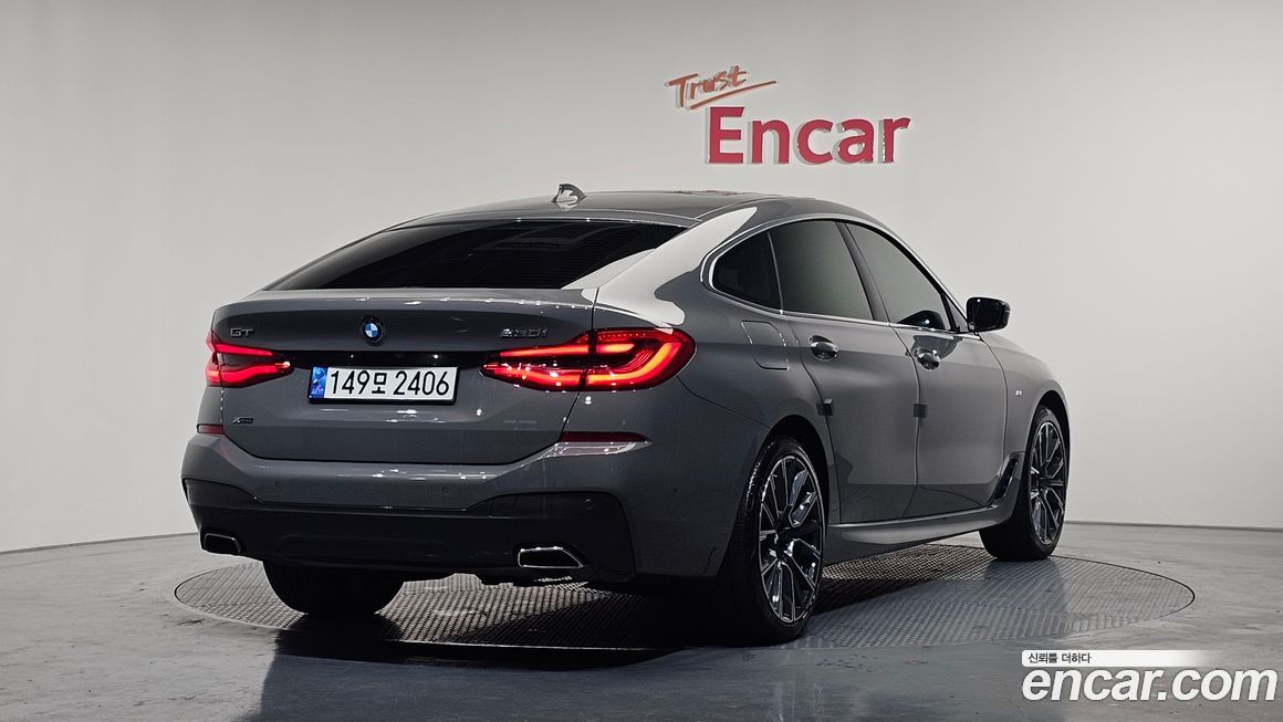 BMW Gran Turismo 2021