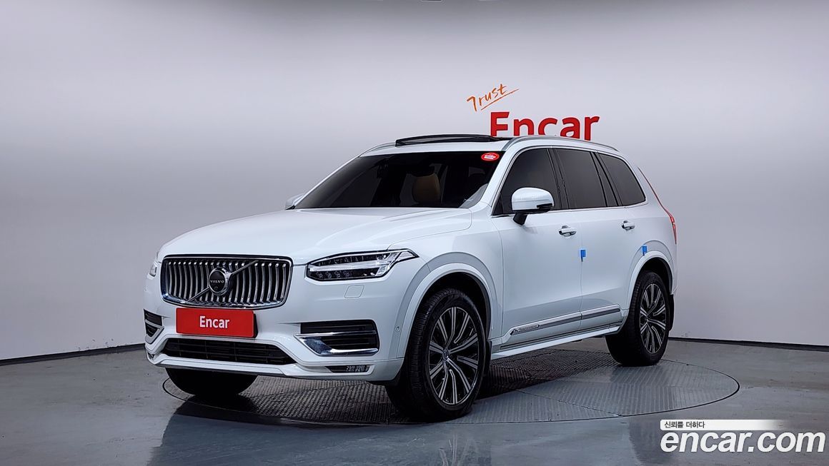 Volvo XC90 2020