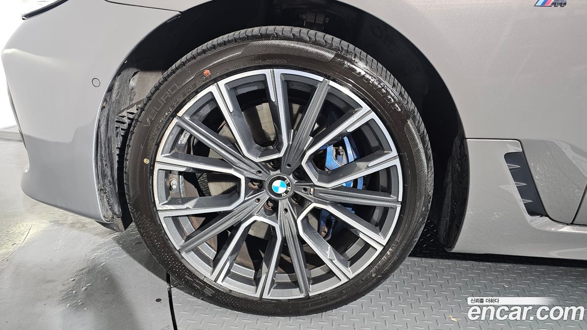 BMW Gran Turismo 2021