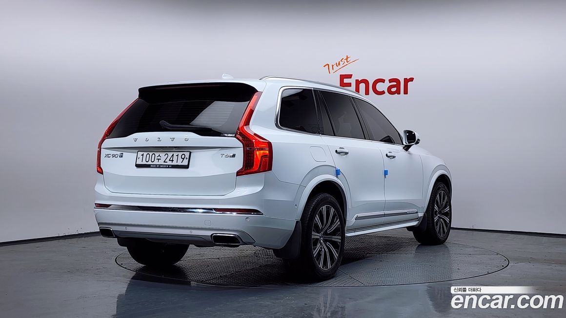 Volvo XC90 2020
