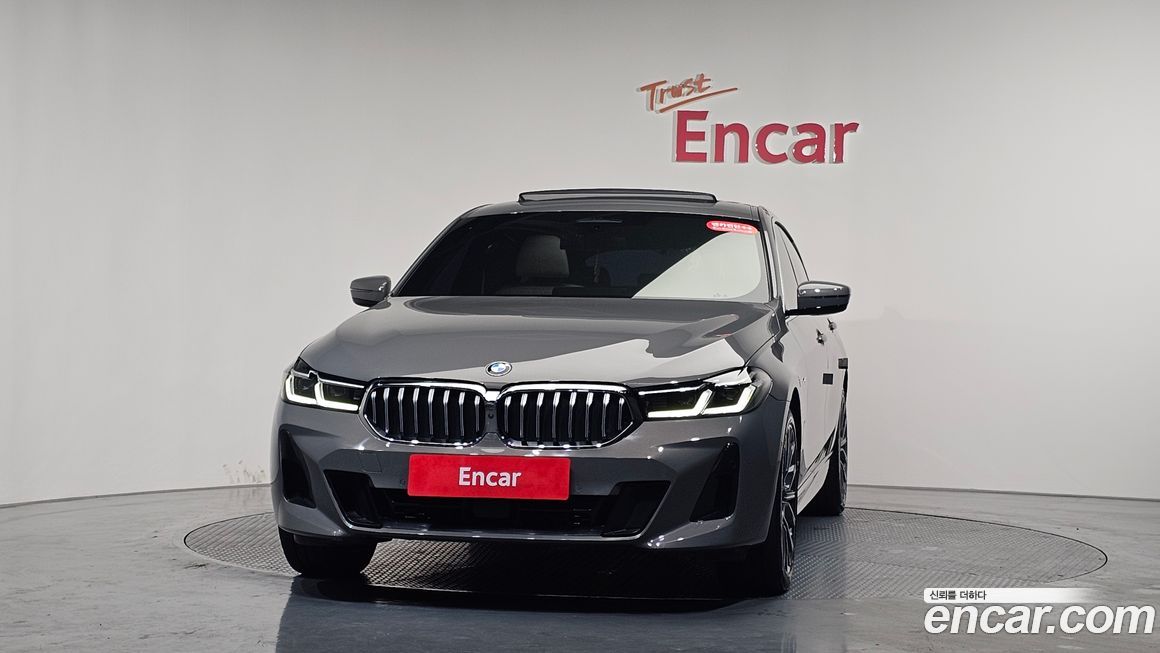 BMW Gran Turismo 2021