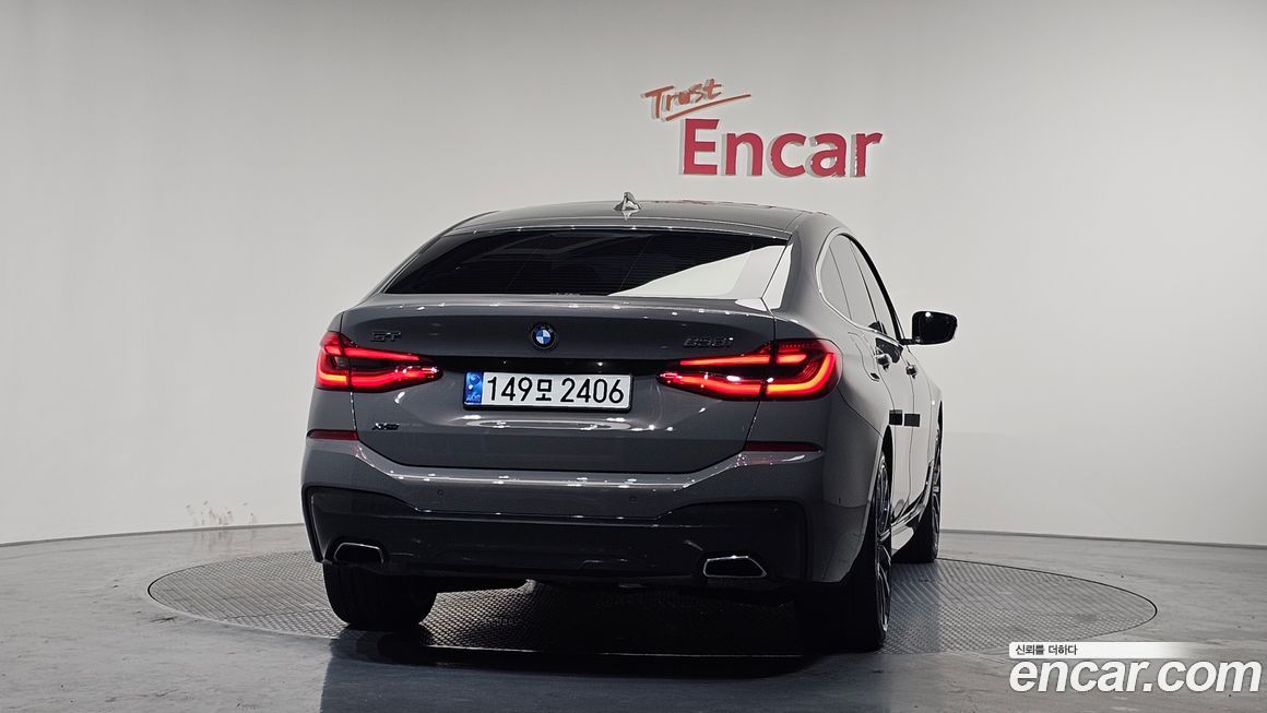 BMW Gran Turismo 2021