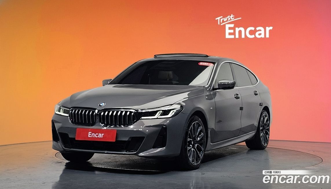 BMW Gran Turismo 2021