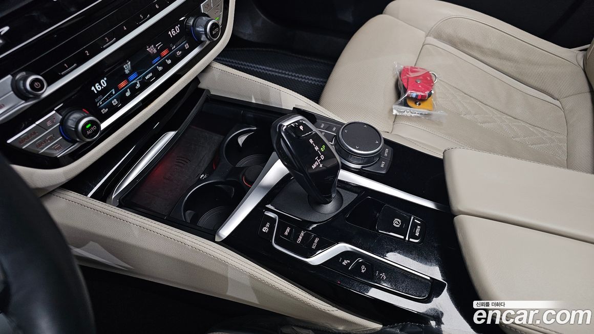 BMW Gran Turismo 2021