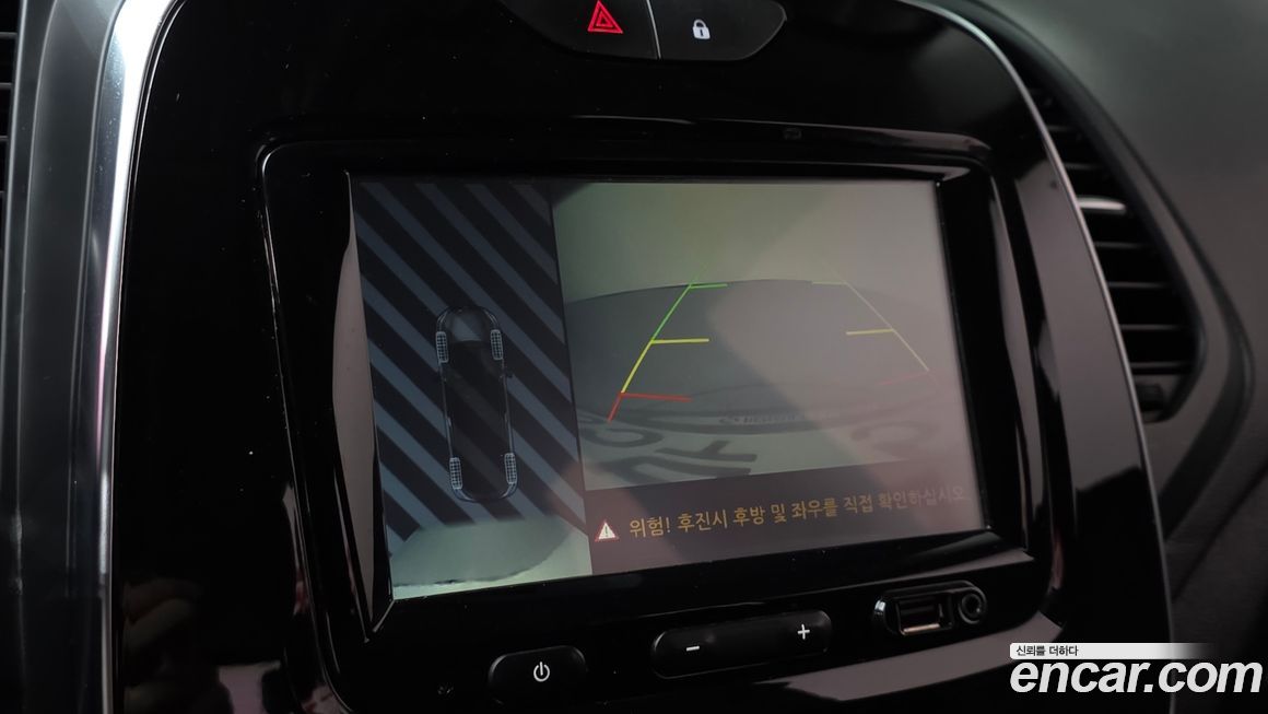 Renault-KoreaSamsung QM3 2019