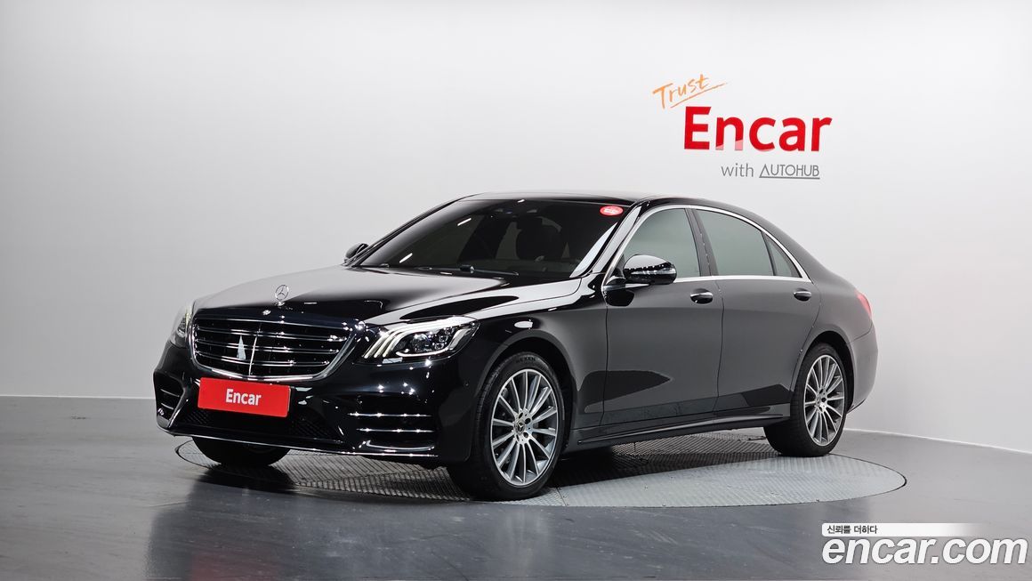 Mercedes-Benz S-Class 2020